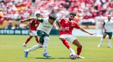 تعادل سلبي.. نتيجة الشوط الأول بين الأهلي وبالميراس في مونديال الأندية